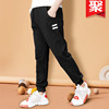Boys, sports pants autumn and winter 2022 new winter children,s thickened middle and big children,s casual trend