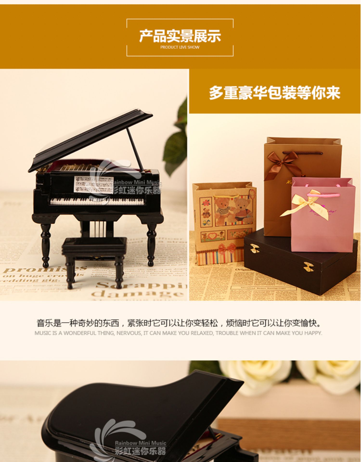楽天市場】【 木製ミニアンティークオルゴール グランドピアノ