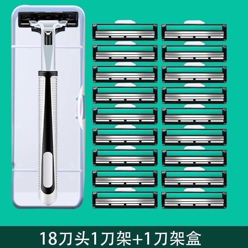 GEELY LEOPARD 범용 수동 면도날 더블 레이어 면도기 남성용 수염 머리 스테인레스 스틸 면도기 면도기 -