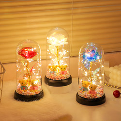 Eternal Flower Bouquet Rose Night Light Ornament Bedroom Decoration Birthday Gift Girlfriend Girl Children Practical Valentine's Day