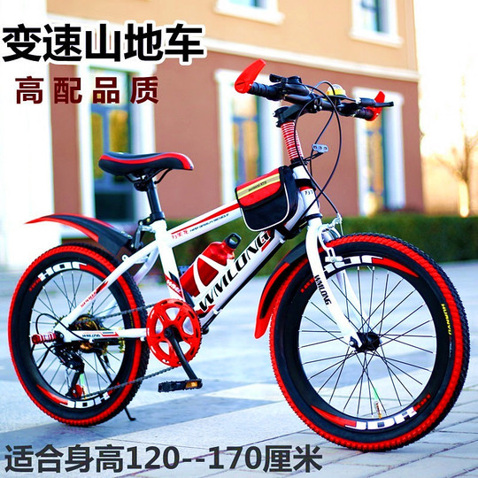 Buy gear cycle for 12 year old boy on Sale