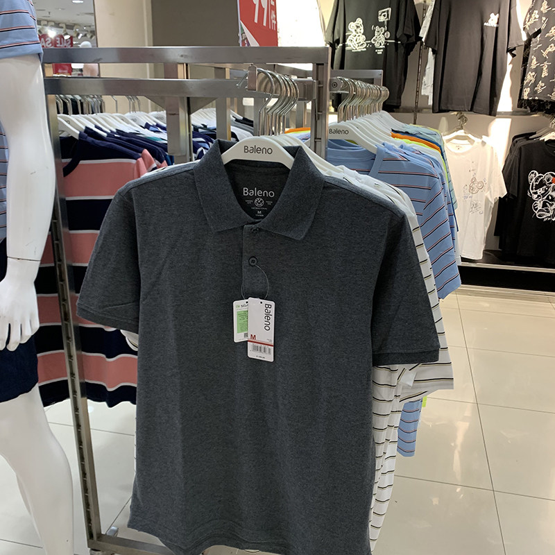 Baleno Men's Slim Fit Short Sleeve Polo Shirt Solid Color