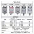 Máy đo điện trở cách điện Triều Dương ZC25 Máy đo rung của thợ điện 500V Megger 1000V Máy quay tay ZC11D2500V