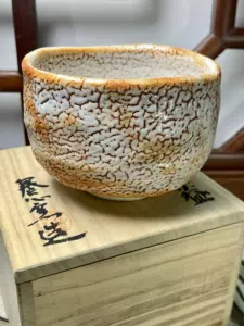 志野燒抹茶碗- Top 10件志野燒抹茶碗- 2024年4月更新- Taobao