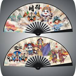 10inch Double-Sided Silk Folding Fans with Sichuan Opera Face-Changing Motifs, Panda, Jinli Ancient Street Souvenirs, Travel Fans