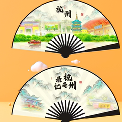 10inch Hangzhou West Lake Leifeng Pagoda Broken Bridge Double-Sided Silk Folding Fan Portable Fan Souvenir for Travel and Photo Taking