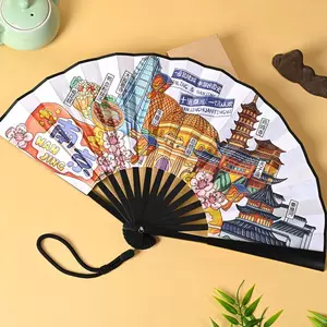 京扇子折扇- Top 500件京扇子折扇- 2024年8月更新- Taobao