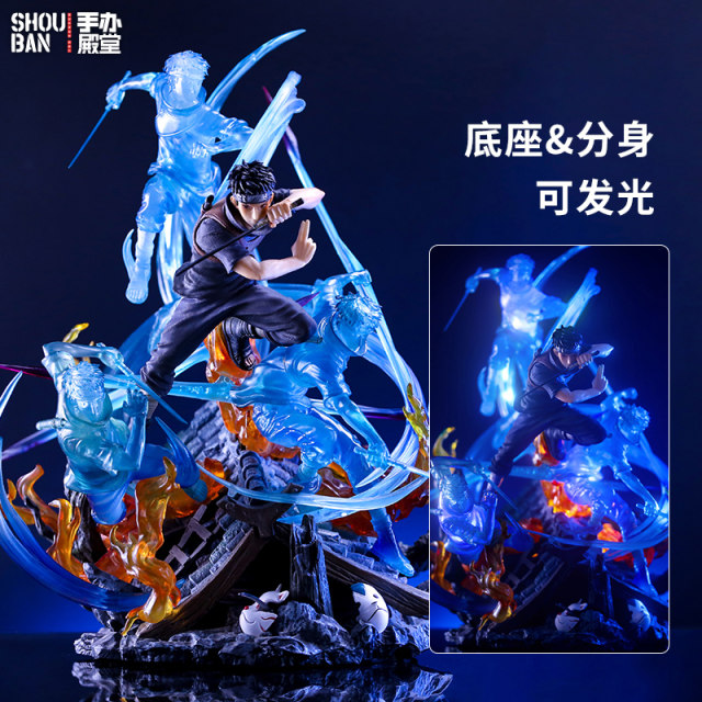 Naruto Figures, Burning Wind, Shisui, Rukeng, Uchiha Series Complete Resonance Super Large Ornament Statue