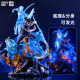 Naruto Figures, Burning Wind, Shisui, Rukeng, Uchiha Series Complete Resonance Super Large Ornament Statue