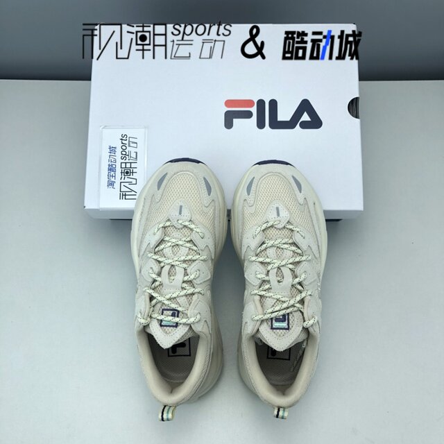 Fila Womens Vintage Dad Sneakers VTG 90s FILA Chunky Sneakers Dad