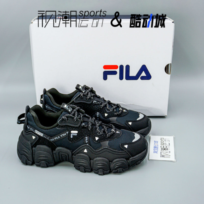 fila size sito ufficiale scarpe fila