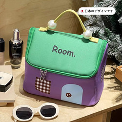 Japanese Imported Cosmetic Bag for Women, Large Capacity, Divided Storage Bag, Travel Outing Dopamine Portable Toiletry Bag, Waterproof