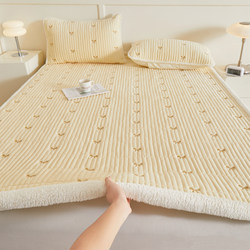 Autumn and Winter Milk Coral Velvet Mattress Soft Cushion Household Mattress Single Student Dormitory Thickened Mattress