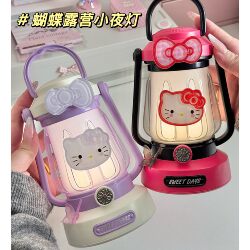 Cute and Practical Camping Lamp, Led Night Light, Lighting Lamp, Bedside Decoration, Creative Atmosphere, Birthday Gift for Friends