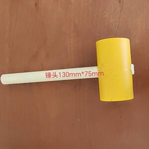 Nylon hammer high hardness ceramic tile knocking woodworking installation hammer rubber hammer solid hammer sheet metal tool supports customization