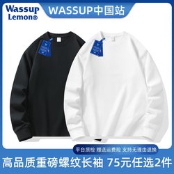 Wassup Lemon Heavyweight Pure Cotton Long-Sleeve T-Shirt for Men, Pure White Base Shirt for Women, Loose-Fitting Couple's Inner Wear Top