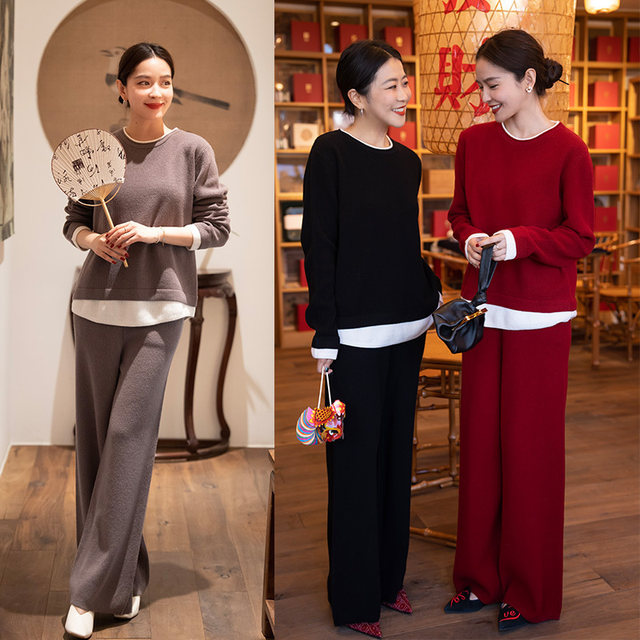 Elephant and Giraffe New Chinese Style Special Design National Color Neon Wool Contrast Color Knitted Suit 401221