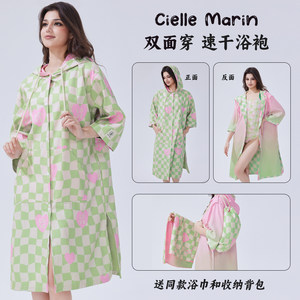 
South Korea ciellemarin Himalin swimming bathrobe changing beach surfing bathrobe sun protection double-sided bathrobe