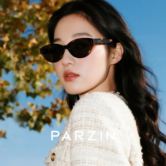 Parson 2025 new sunglasses men's high-end tortoiseshell cat eye sunglasses women's PZ7798
