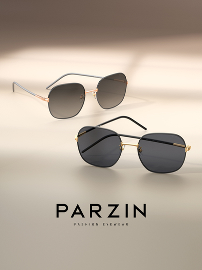 Parzin Polarized Sunglasses for Women, Large Frame UV Protection