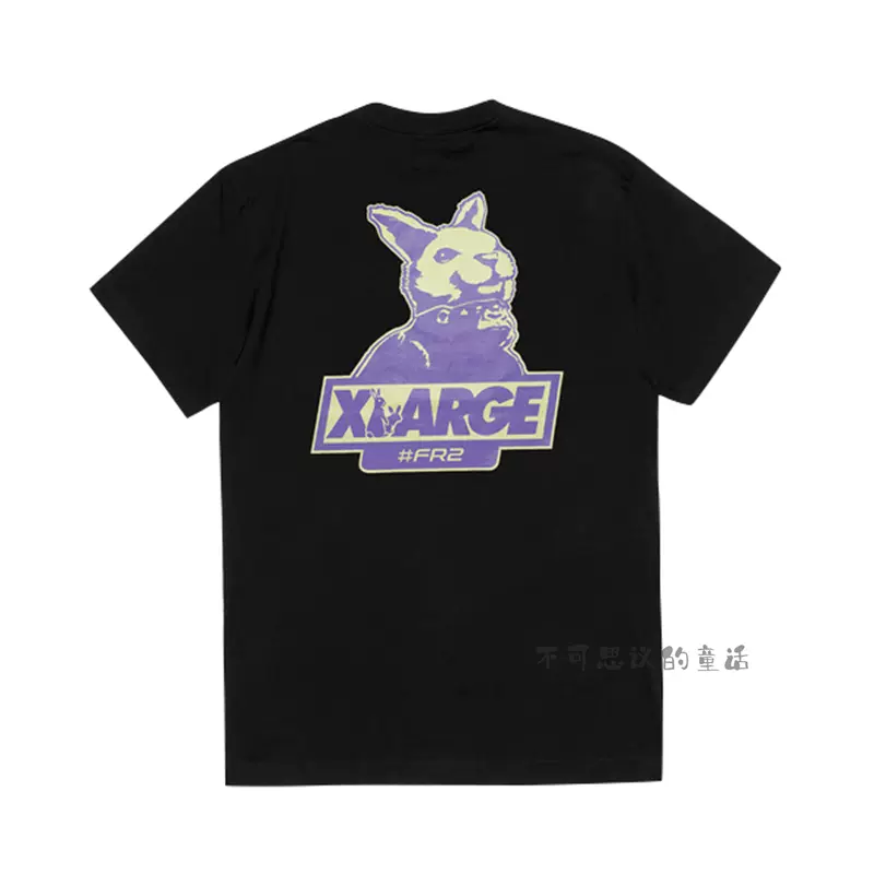 FR2柳 White Rabbit T-shirt - トップス