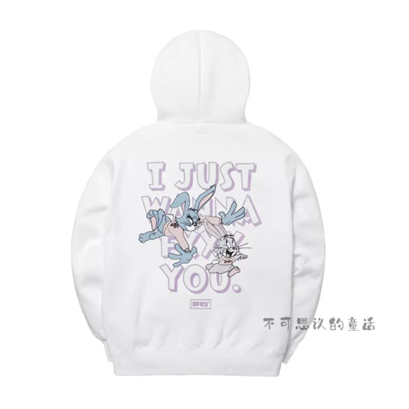 FR2 Chasing Bunny Zip up Hoodie 兔子拉链开衫卫衣男连帽衫女冬-Taobao