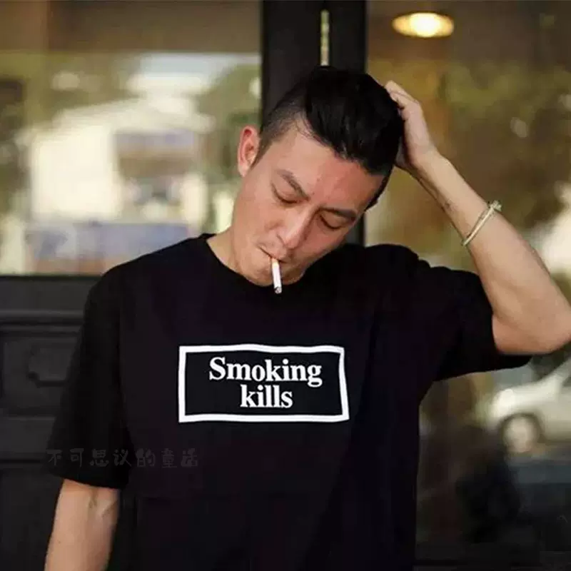FR2 Smoking chills. Tシャツ ホワイト バンコク FR2 - #FR2 Smoking