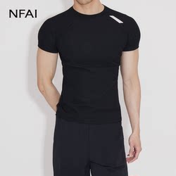 Nfai Training Short-Sleeve Shirt, Oversized Fit/Quick-Drying/Cool to the Touch