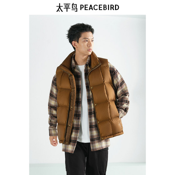 
PEACEBIRD Men's Coldproof Warm Vest Men's Winter Men's Casual Down Vest Stand Collar Down Jacket
