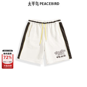 
Peacebird men's comfortable casual pants contrasting color embroidered straight mid-shorts men's summer trendy five-point pants