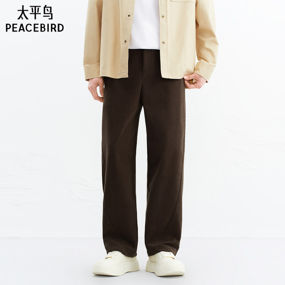 
[Same style in shopping malls] PEACEBIRD Men's Casual Pants Winter Straight Embroidered Sports Pants B2GBF4536