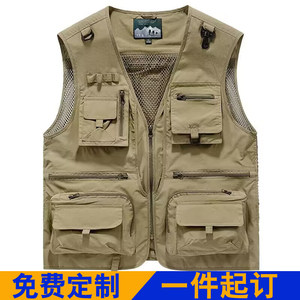 Men's Jeep Morne vest vest worm worker loose outdoor fishing photographer vest custom print logo workwear