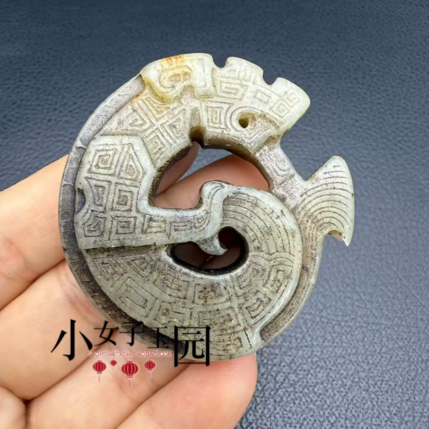 骨董 本物和田青白玉 細工手彫 唐子打鼓像 清代康熙通宝飾 根付 玉佩 縁起物 骨董 本物和田青白玉 細工手彫 唐子打鼓像 清代康熙通宝飾 根付
