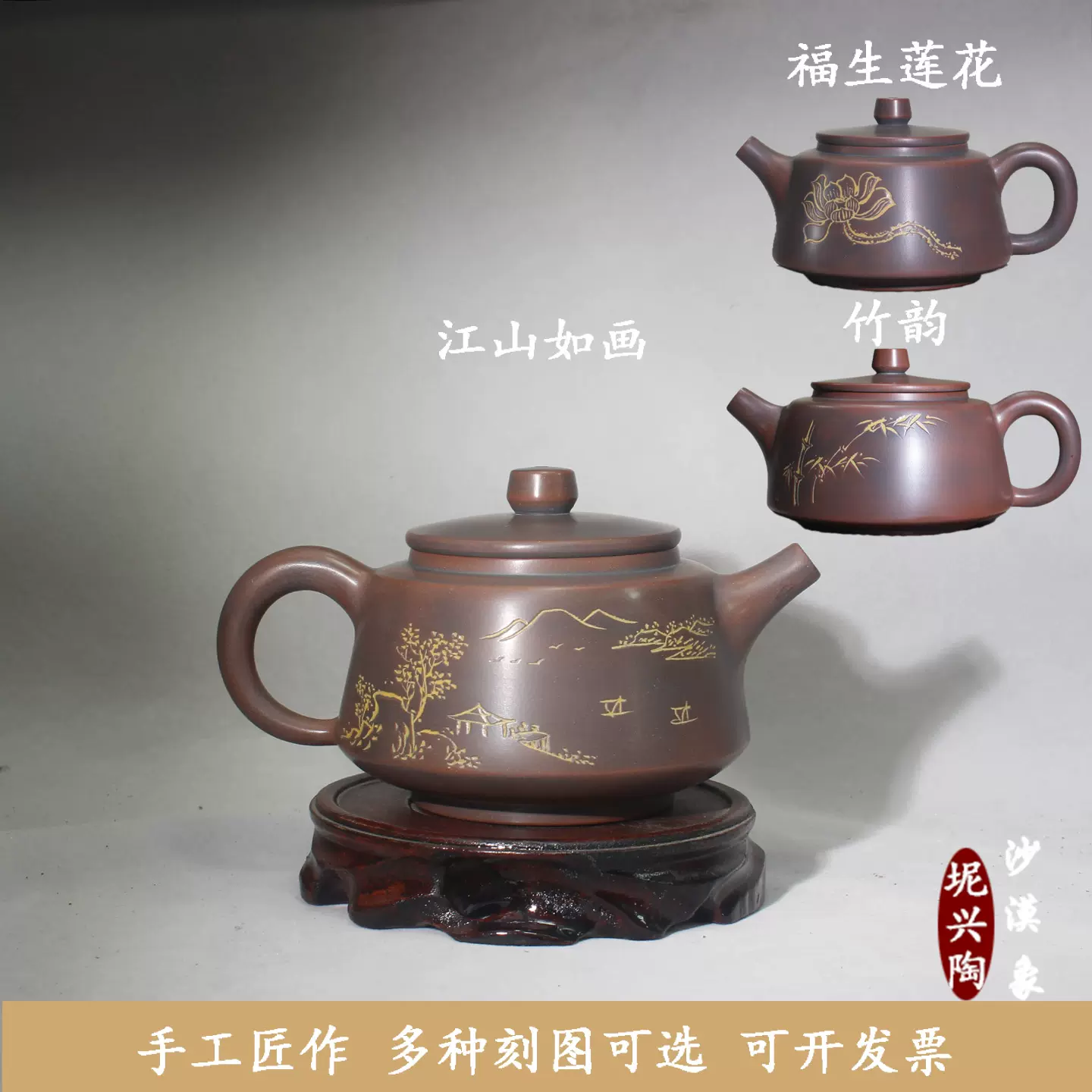 茶道具　韓国陶芸選　伊羅保　水指　箱付　V　R7210B 茶道具 韓国陶芸選 伊羅保 水指 箱付 V R7210B 【公式通販】
