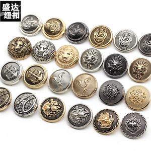 
Metal button coat button versatile men and women casual suits suits trench coat woolen coat round button buttons