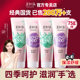 Meijia Clean Hand Cream Moisturizing Moisturizing Hydrating and Anti-cracking Women's Large Capacity Old-fashioned Domestic Authentic Official Flagship Store