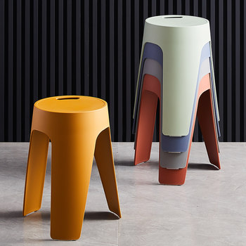 Gao Fang Modern Simple Fashion Creative Plastic Stool
