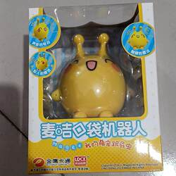 MaiCard MaiCard little cute pet intelligent dialogue voice interactive robot educational multifunctional high-tech children's toy