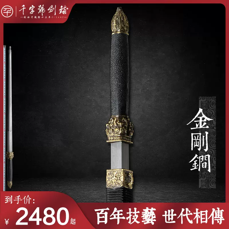 中国　古銅　縄文　双耳瓶　M　R3846