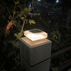 Solar Outdoor Pillar Lamp Villa Courtyard Fence Gate Pillar Lamp Outdoor Yard Garden Waterproof Decorative Railing Lamp