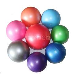 Thickened Explosion-Proof Yoga Pilates Ball 25cm for Pregnant Women Postpartum Recovery Mini Fitness Ball Gymnastics Ball Balance Ball