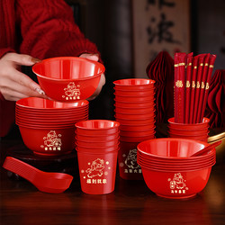 Rice Husk Bowl, Disposable Water Cup, Tableware, Chopsticks, Tea Cup, Paper Cup, New Year, Spring Festival, 2026 Year of the Horse, Housewarming Paper Bowl