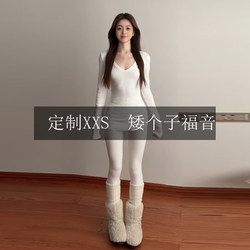 Short Stature 145XXS Autumn and Winter White V-Neck Slim-Fit Long-Sleeve T-Shirt Base Layer Simple Versatile Slim-Fit Top