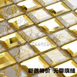 Seamless 5-Sided Polished Glass Mirror Mosaic Tile Gold Mirror Dragon Pattern Mosaic Wall Sticker Tv Background Wall