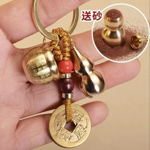 
2026 New Brass Pfaff Cylinder Keychain Retro Open Copper Hoist Automotive Supplies Keychain Pendant