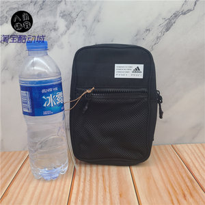 
adidas men and women sports and casual one-shoulder backpack crossbody small bag waist bag HB1337 DV2400