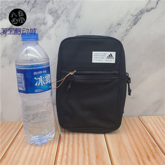 
adidas men and women sports and casual one-shoulder backpack crossbody small bag waist bag HB1337 DV2400