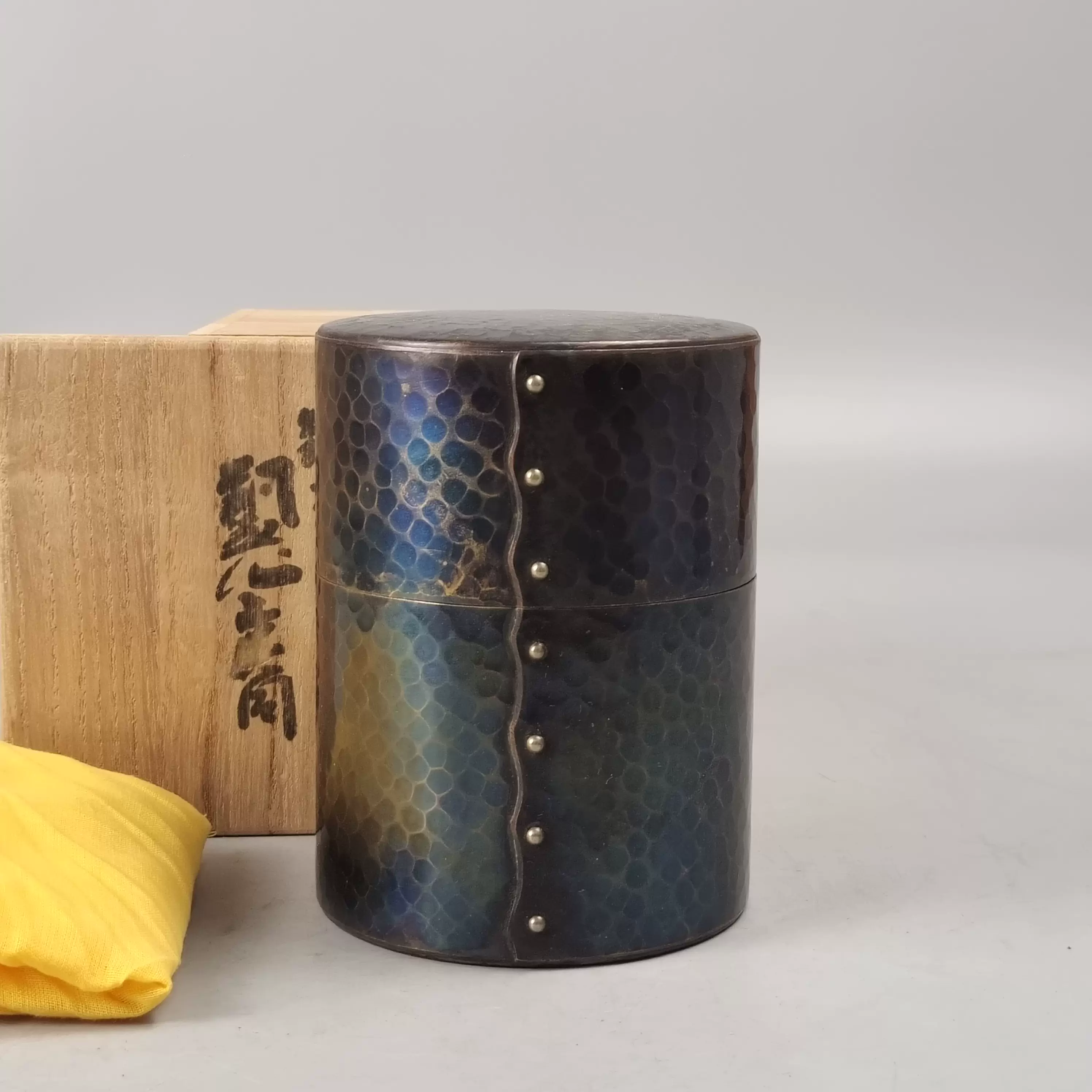玉川堂造紫金色锤纹日本铜茶筒茶叶罐。使用过，带原箱。品相见图-Taobao