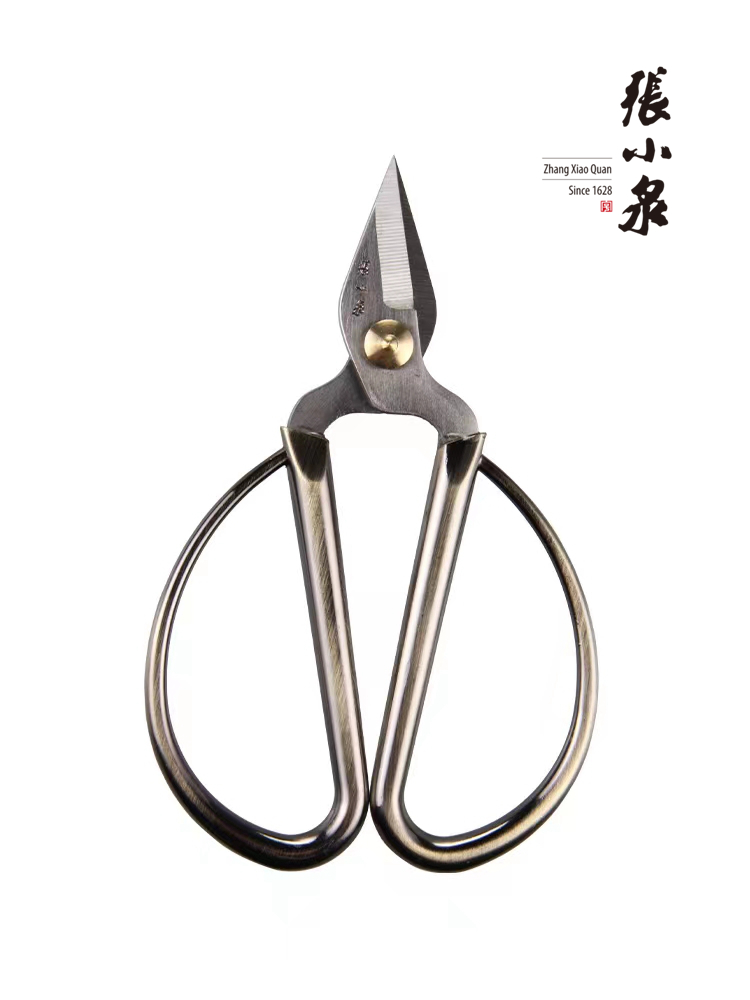    XIAOQUAN   NS-7 η ƿ ձ Ŵť  ߰     Ӹ-