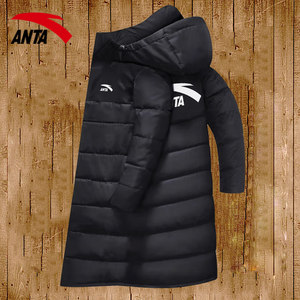 
ANTA cotton mid-length coat plus velvet 2026 new autumn and summer men's windproof thickened water-repellent sportswear